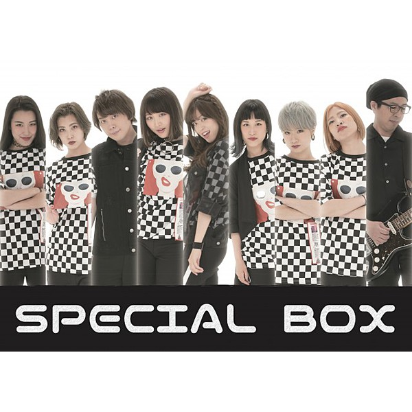 SPECIAL BOX