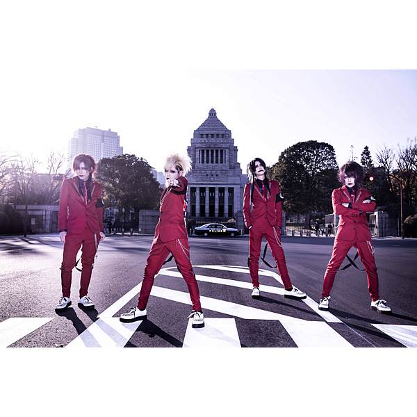 RAKUGAKI / 1st FULL ALBUM「RAKUGAKI」封入エムカード