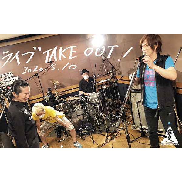怒髪天 / ライブ TAKE OUT!