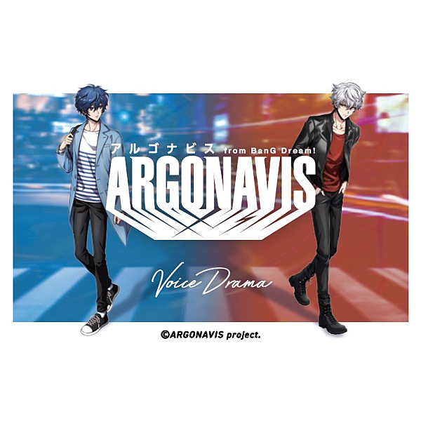 ARGONAVIS / アルゴナビス展 in Gallery AaMo 入場者特典エムカード