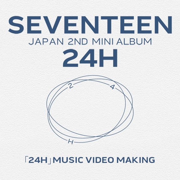 SEVENTEEN SEVENTEENTH HEAVEN エントリーカード シリアル 未使用 10枚