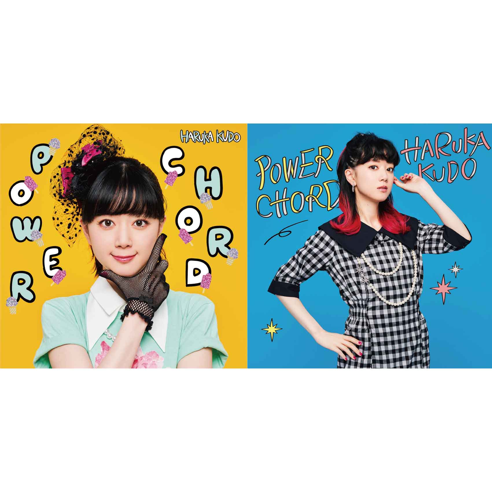 工藤晴香 / POWER CHORD