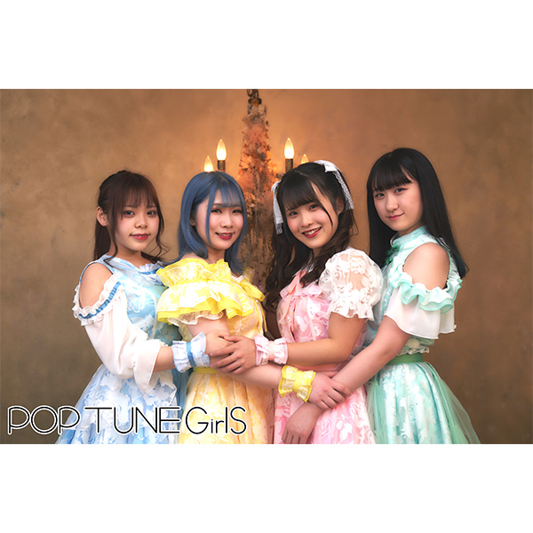 POP TUNE GirlS / またね。