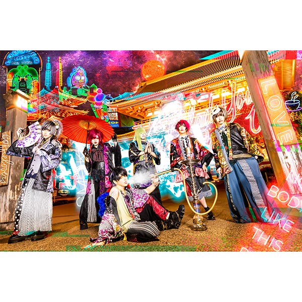 the Raid. / 姫トリグサ