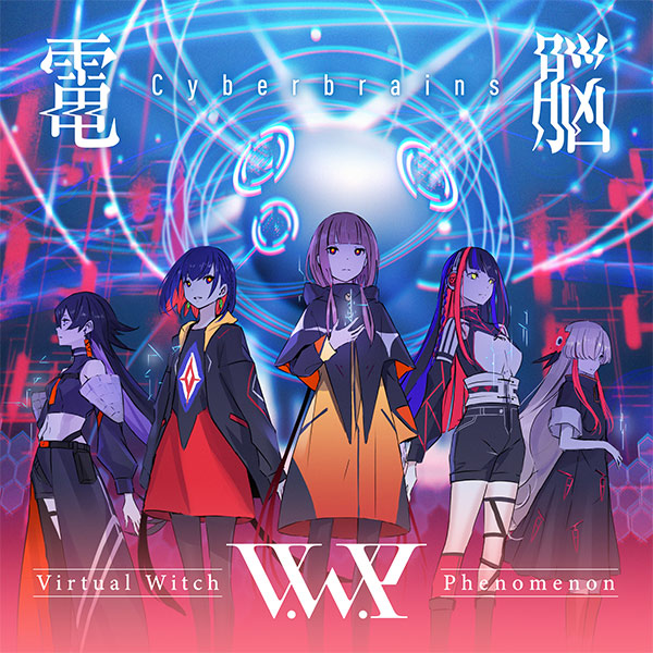 V.W.P / 電脳