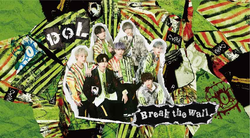 D.O.L / Break the wall