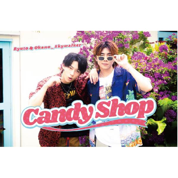 CandyShop / CandyShop