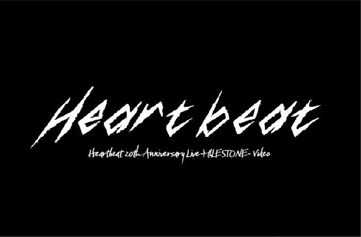 Heartbeat / Heartbeat 20th Anniversary Live -MILESTONE-