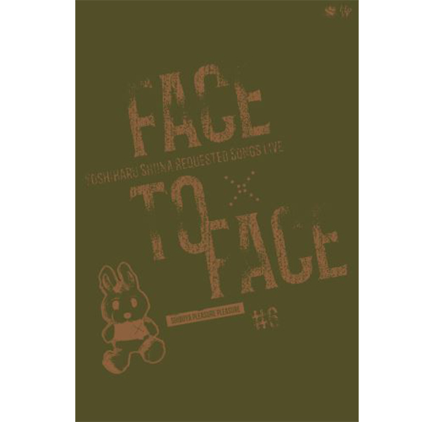 椎名慶治 / FACE TO FACE #6