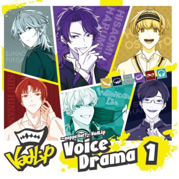 VadLip / VadLip Voice Drama 1