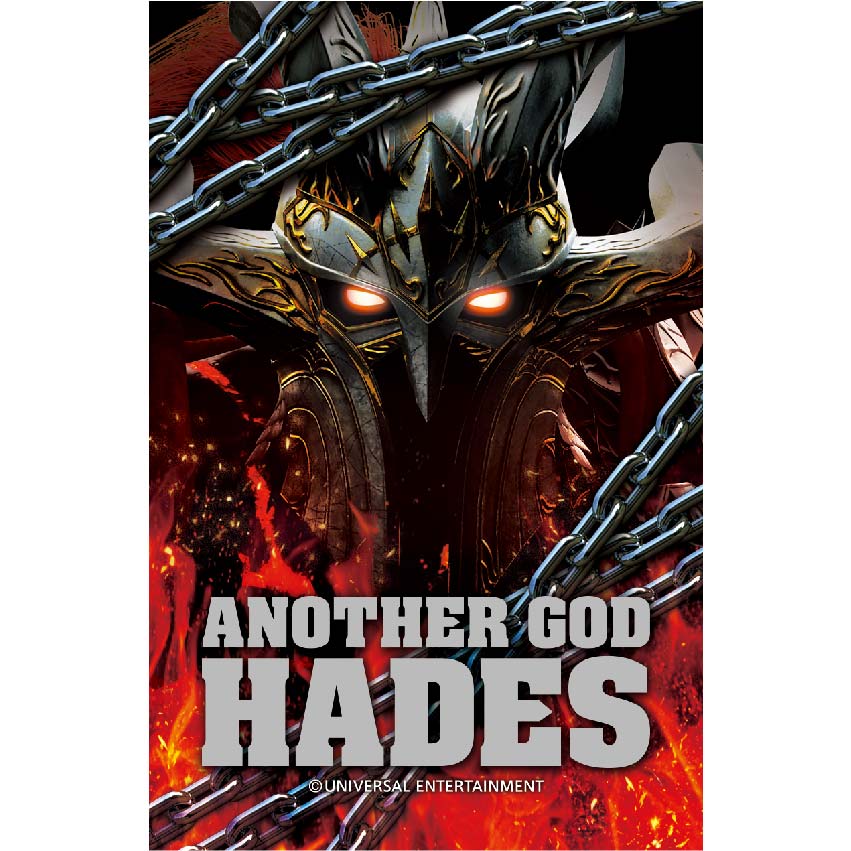 ANOTHER GOD HADES / Love & Hate