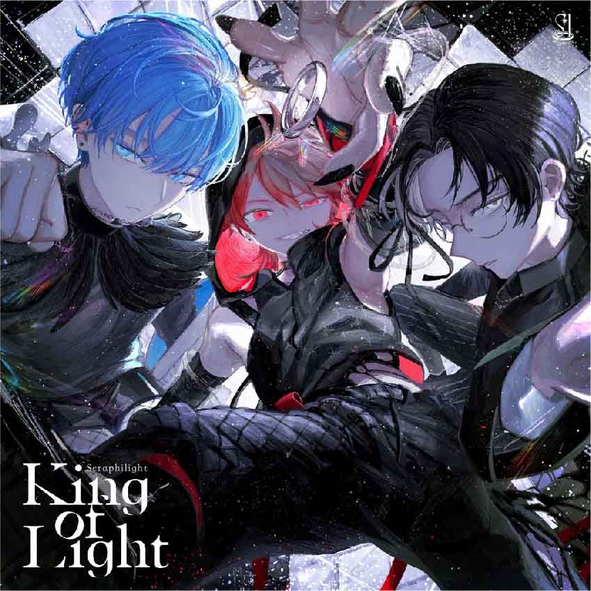 Seraphilight / King of Light