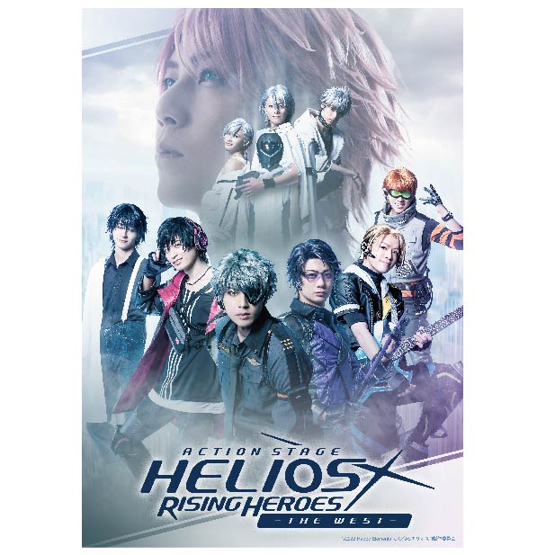 ACTION STAGE HELIOS RISING HEROES / Action Stage「エリオスライジングヒーローズ」-THE WEST-