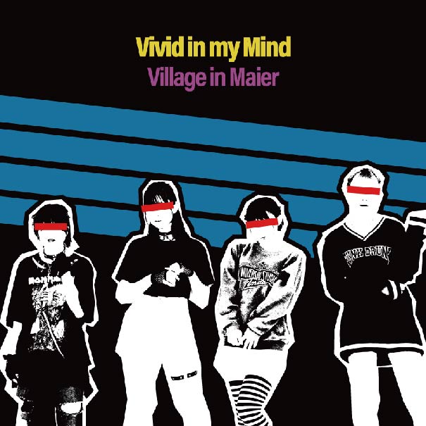 Village in Maier / Vivid in my Mind