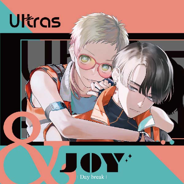 ウルトラズ / ＆JOY