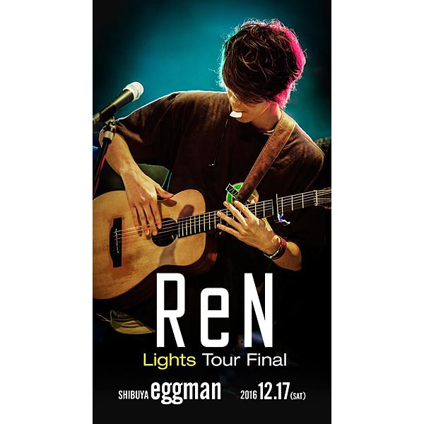 ReN / ReN プロモーションエムカード