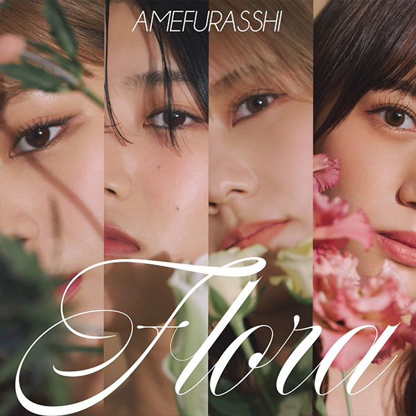 AMEFURASSHI / Flora