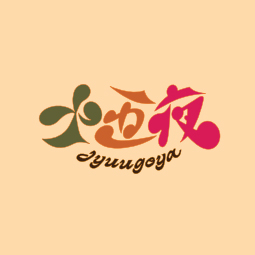 &TEAM / 「十五夜 (Jyuugoya)」AUTUMN BOX