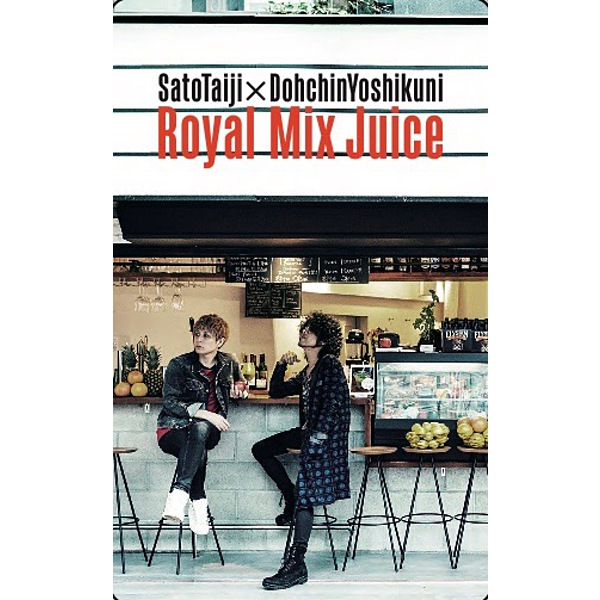 佐藤タイジx堂珍嘉邦 / Royal Mix Juice エムカード