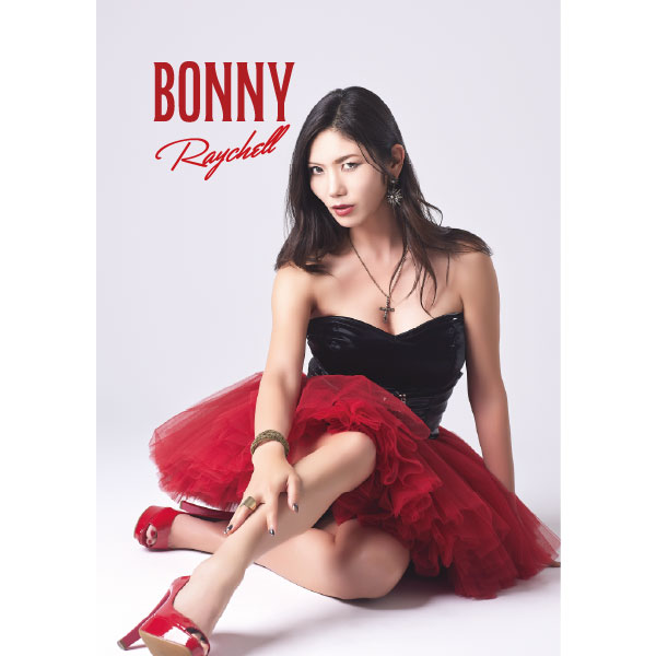 BONNY