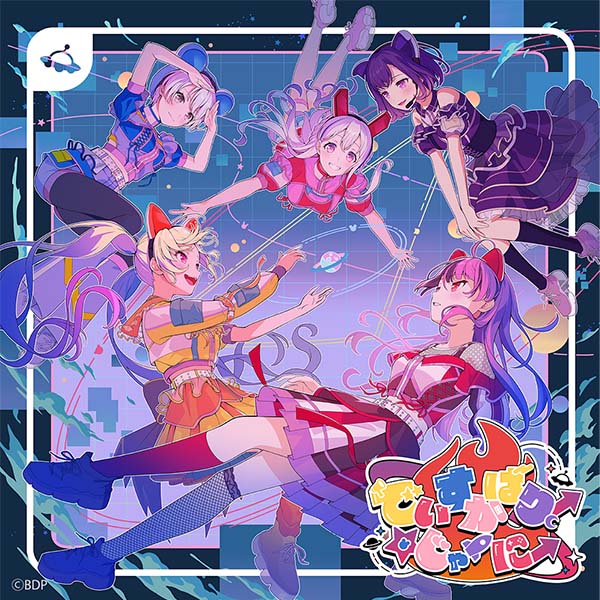 商品詳細 [ダウンロードカード・ミュージックカード M∞カード]
