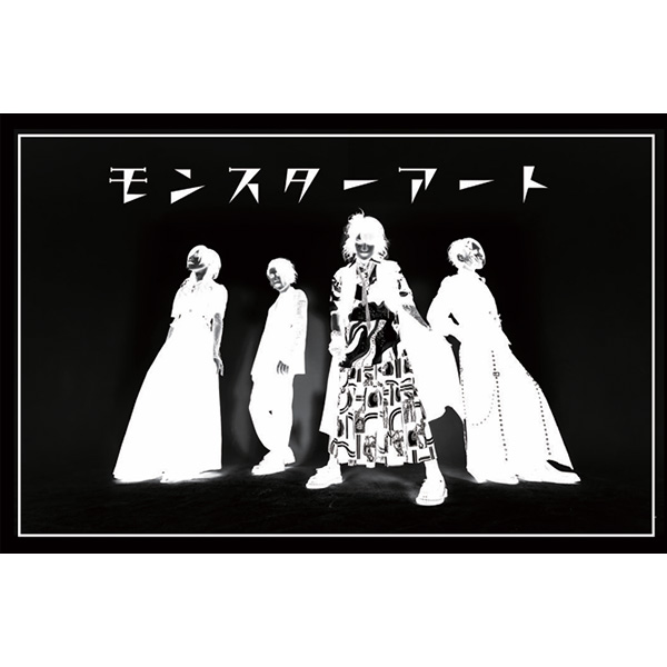 モザヰク