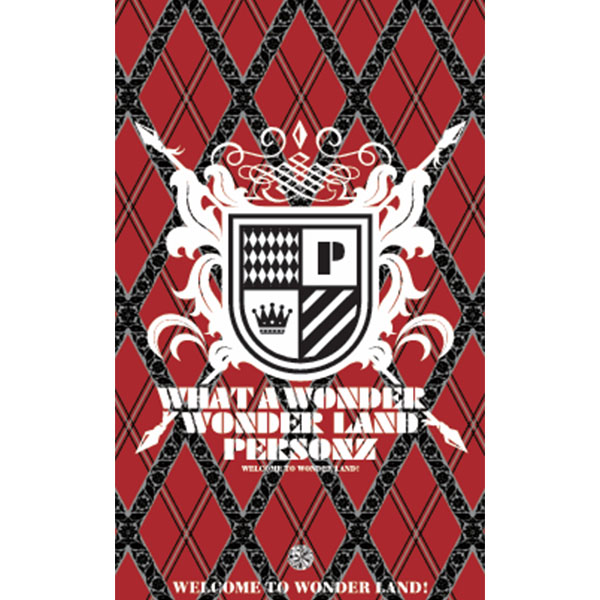 PERSONZ / 東京タワーで会いましょう