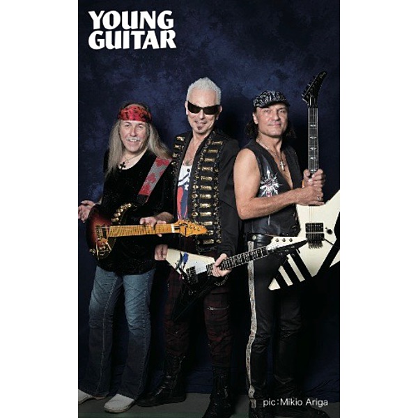 YOUNG GUITAR / YOUNG GUITAR 2017年1月号