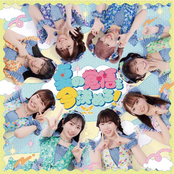 ラフ×ラフ