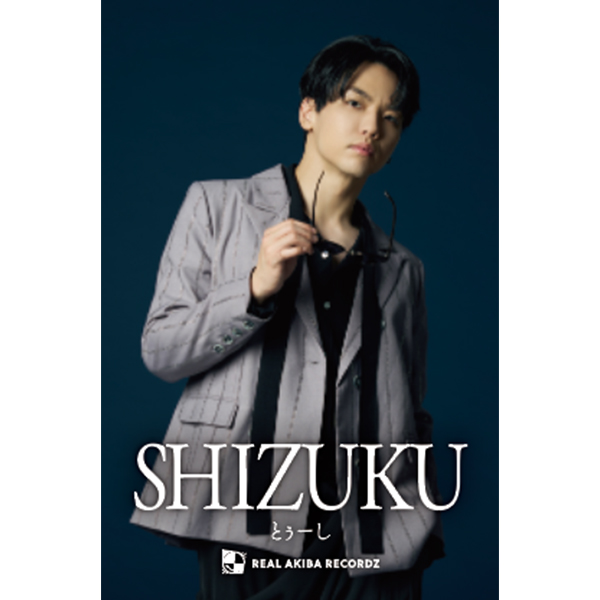 とぅーしfrom REAL AKIBA BOYZ