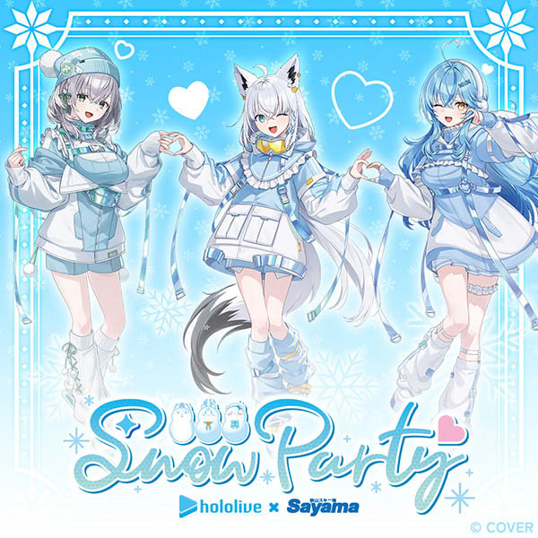 Sayama hololive Snow Party