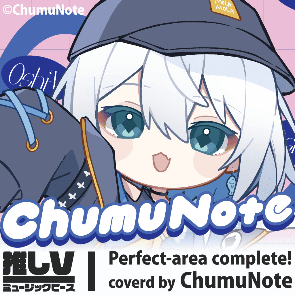 ChumuNote