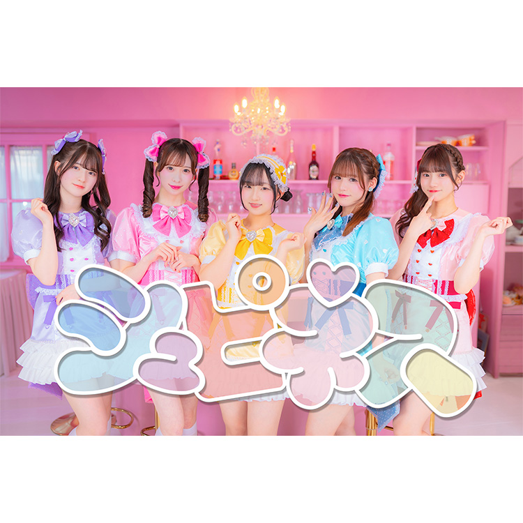 シュピネス