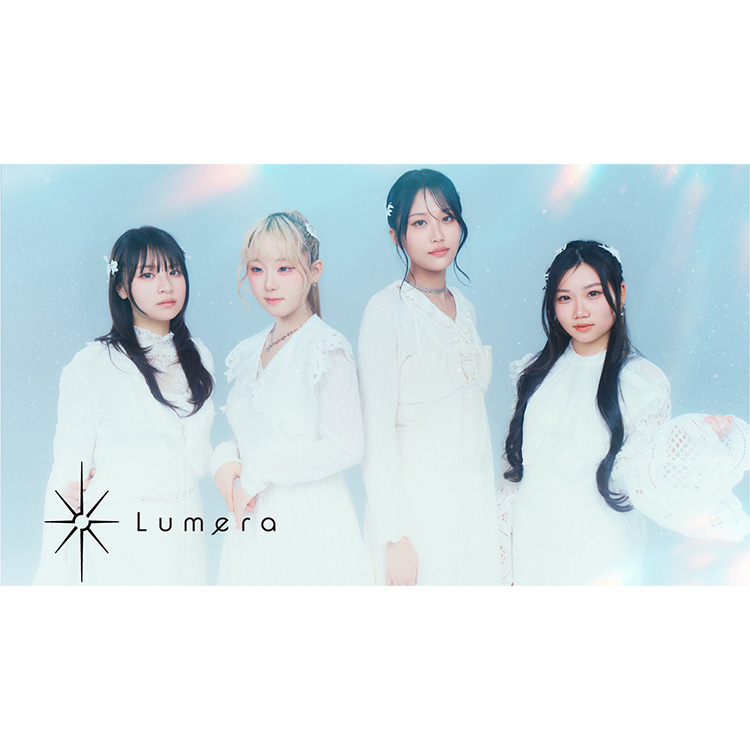 Lumera