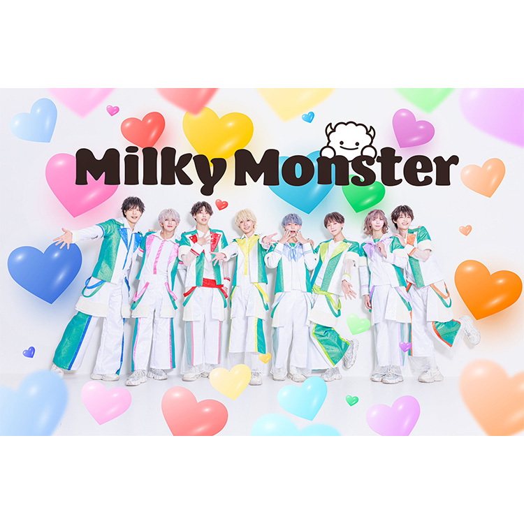 Milky Monster