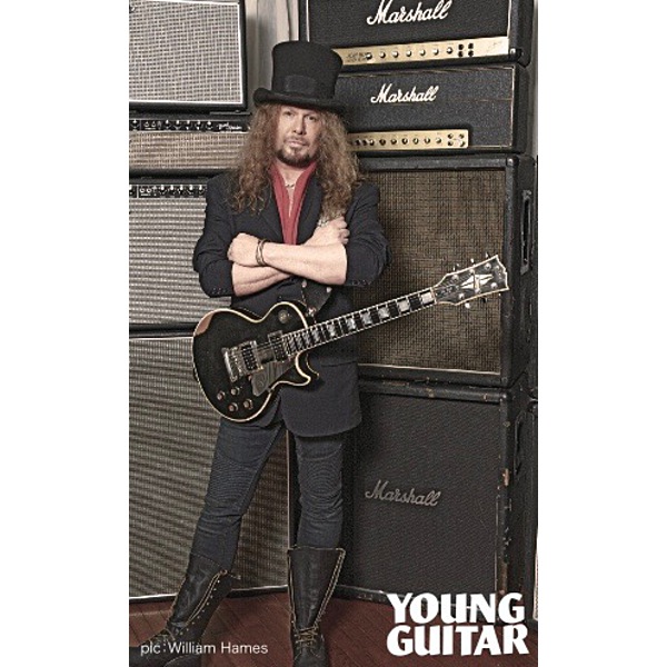 YOUNG GUITAR / YOUNG GUITAR 2017年4月号