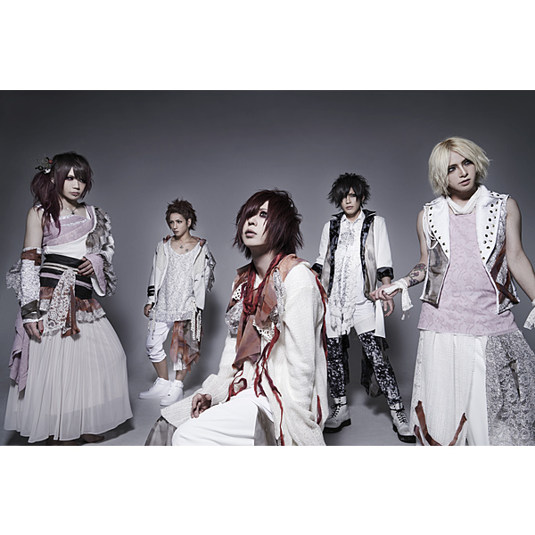 Chanty / Chantyエムカード