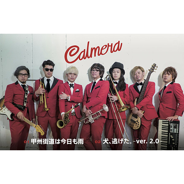 Calmera(カルメラ) / VR MUSIC Live Calmera(カルメラ) (タワーレコード限定楽曲)