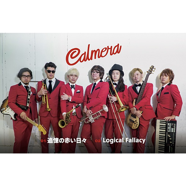 Calmera(カルメラ) / VR MUSIC Live Calmera(カルメラ) (セブンネット限定楽曲)