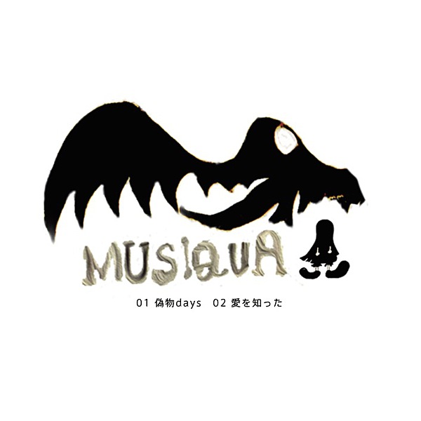 MUSIQUA / VR MUSIC Live MUSIQUA Vol.2(セブンネット限定楽曲)