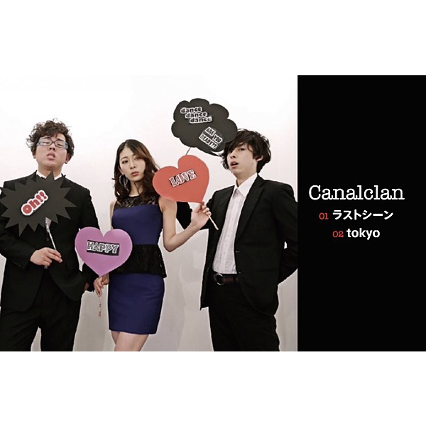 Canalclan / VR MUSIC Live Canalclan(セブンネット限定楽曲)