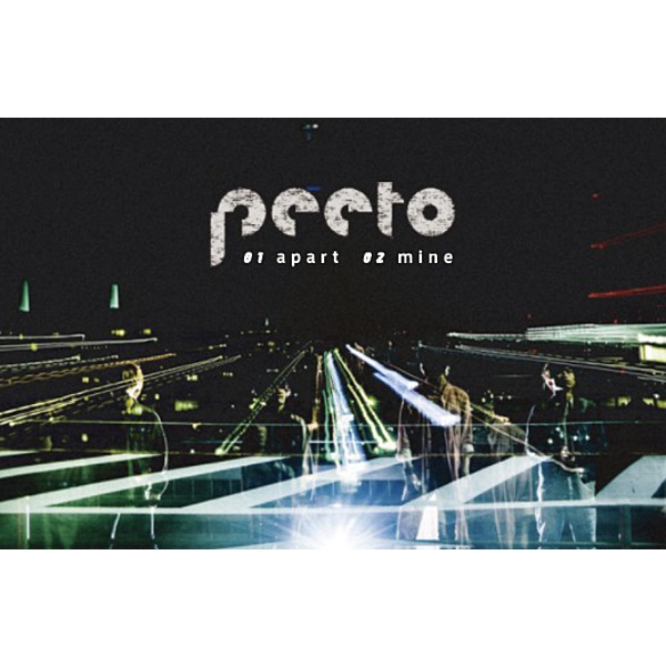 peeto / VR MUSIC Live peeto(セブンネット限定楽曲)