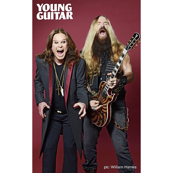YOUNG GUITAR / YOUNG GUITAR 2017年12月号