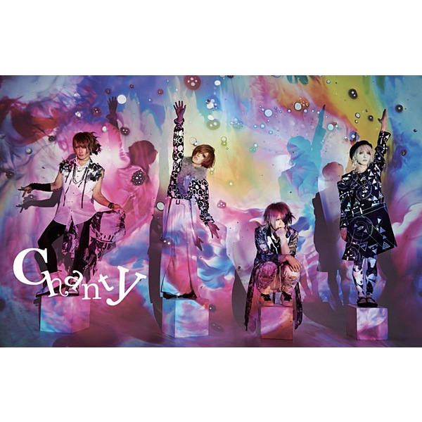 Chanty / Chanty エムチケット