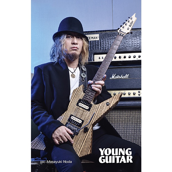 YOUNG GUITAR / YOUNG GUITAR 2018年3月号