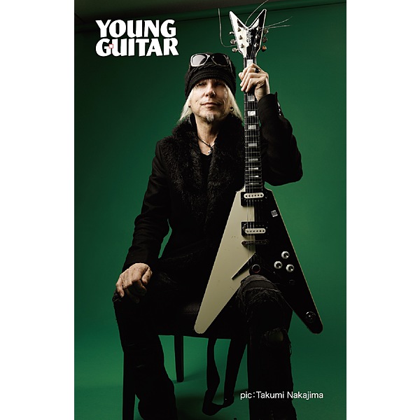 YOUNG GUITAR / YOUNG GUITAR 2018年5月号