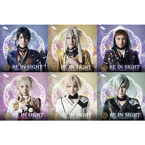 「刀剣男士 formation of つはもの」 / 「刀剣男士 formation of つはもの」プレス限定盤 封入エムカード