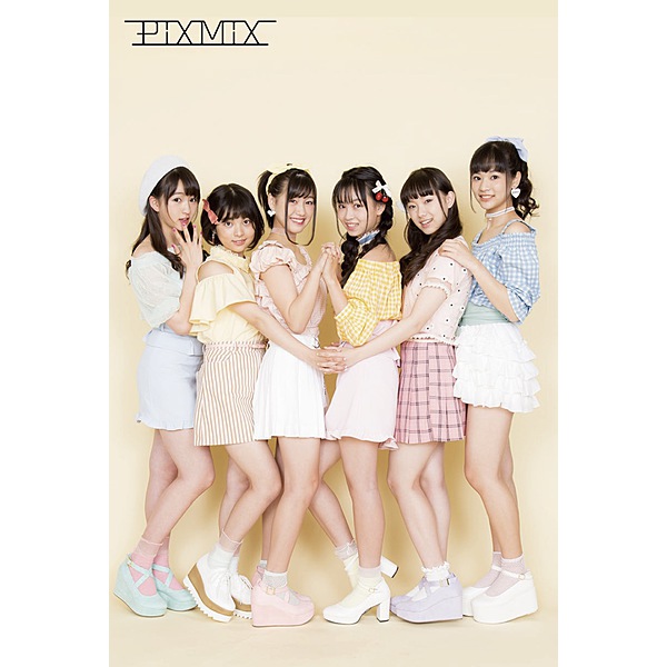 PiXMiX / 君に届け
