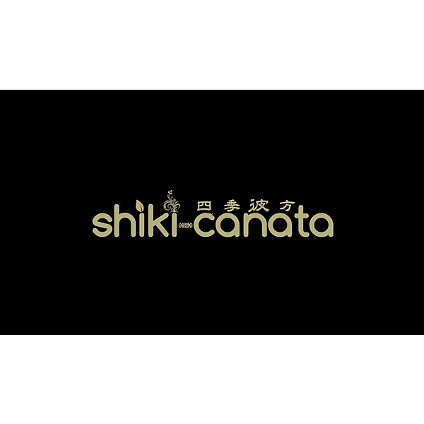 四季彼方 / 四季彼方