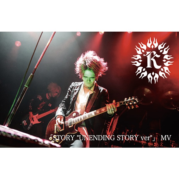 K / K 「STORY」エムカード